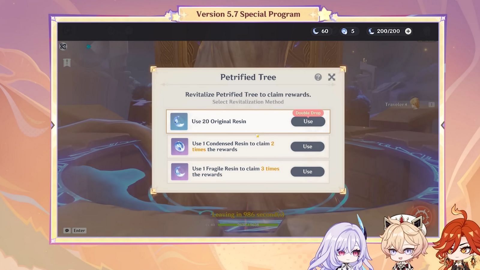 New rewards claiming UI will be added in version 5.7 (Image via HoYoverse)